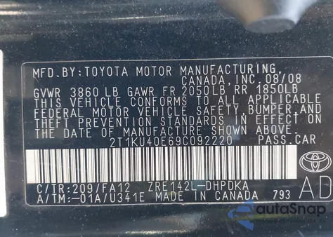 2009 Toyota Matrix из США, поврежденный, VIN 2T1KU40E69C092220